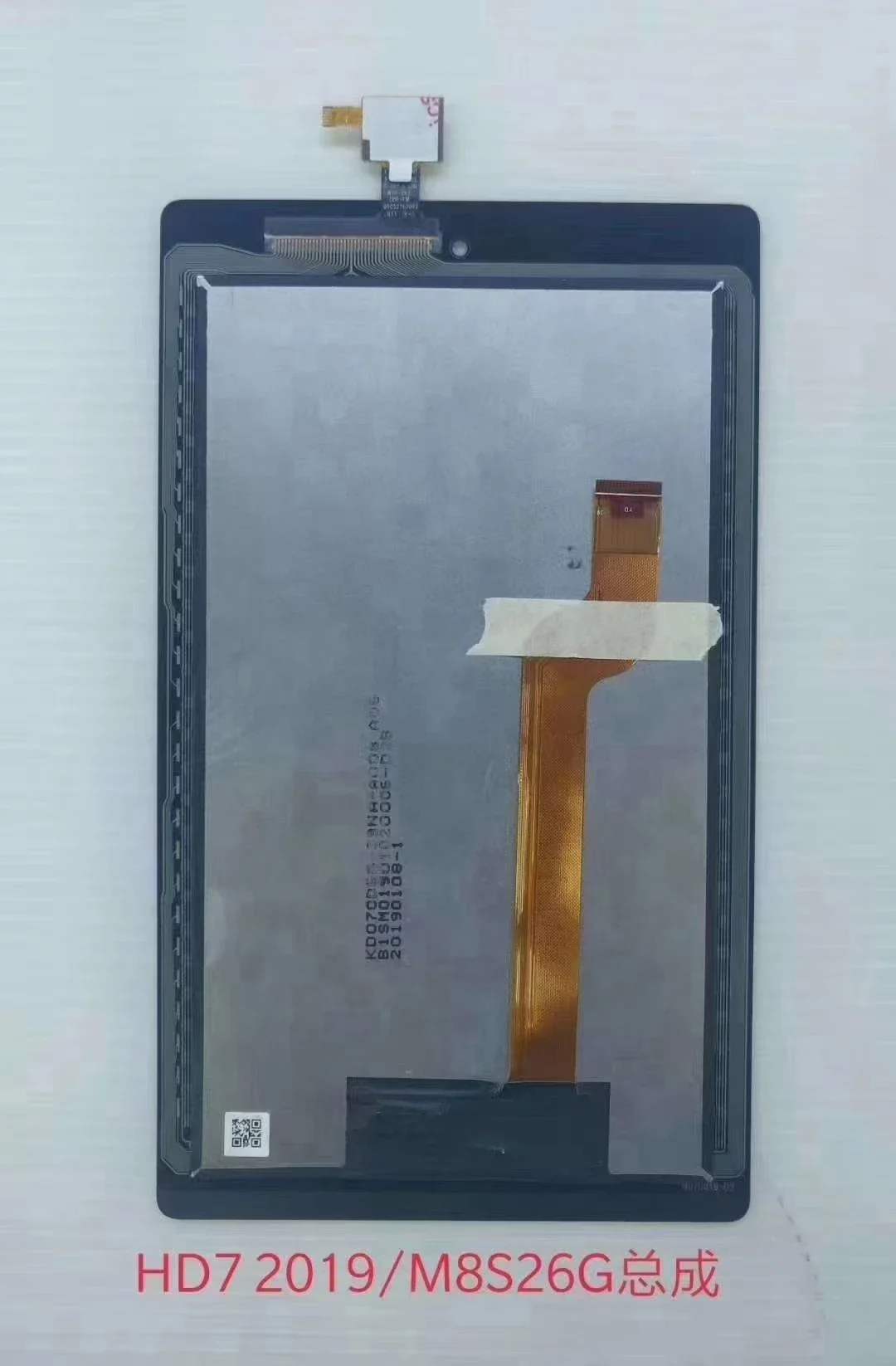 7 inch lcd touchscreen For Amazon Fire HD7 2019 HD 7 M8S26G LCD display panel touch screen digitizer assembly
7 inch lcd touchscreen For Amazon Fire HD7 2019 HD 7 M8S26G LCD display panel touch screen digitizer assembly