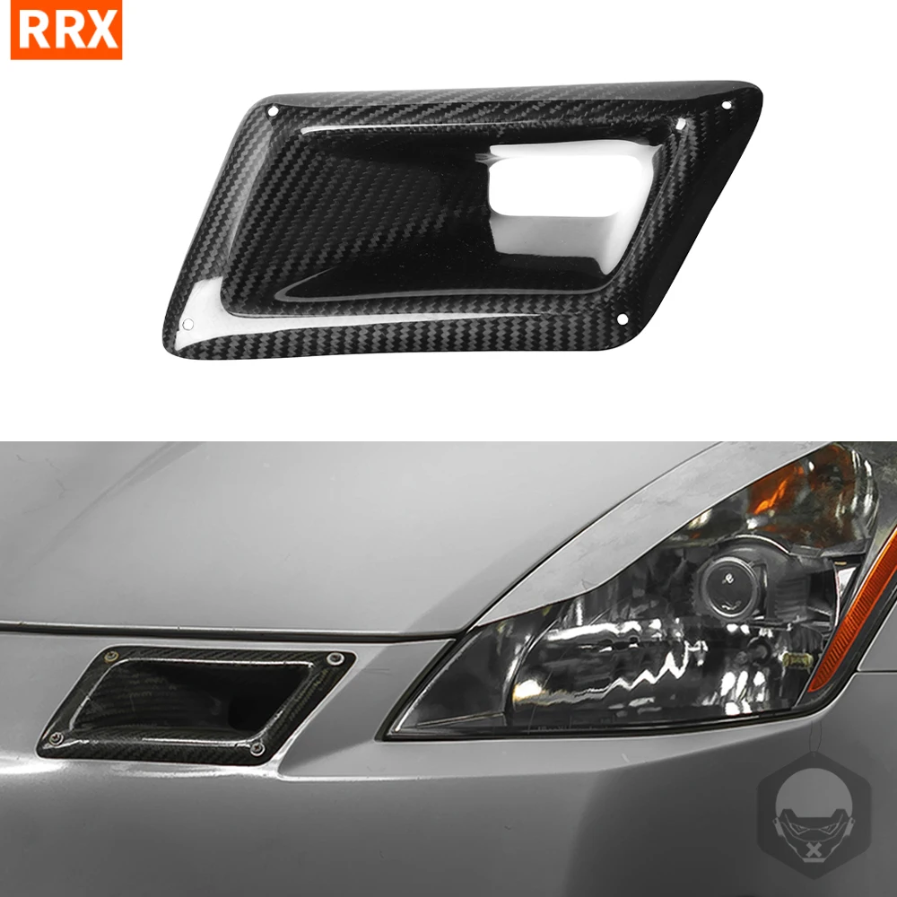 For Nissan 350z 2006 2007 2008 2009 Front Exhaust Port Air Outlet Dry Carbon Fiber Car Exterior Modification Accessories
For Nissan 350z 2006 2007 2008 2009 Front Exhaust Port Air Outlet Dry Carbon Fiber Car Exterior Modification Accessories