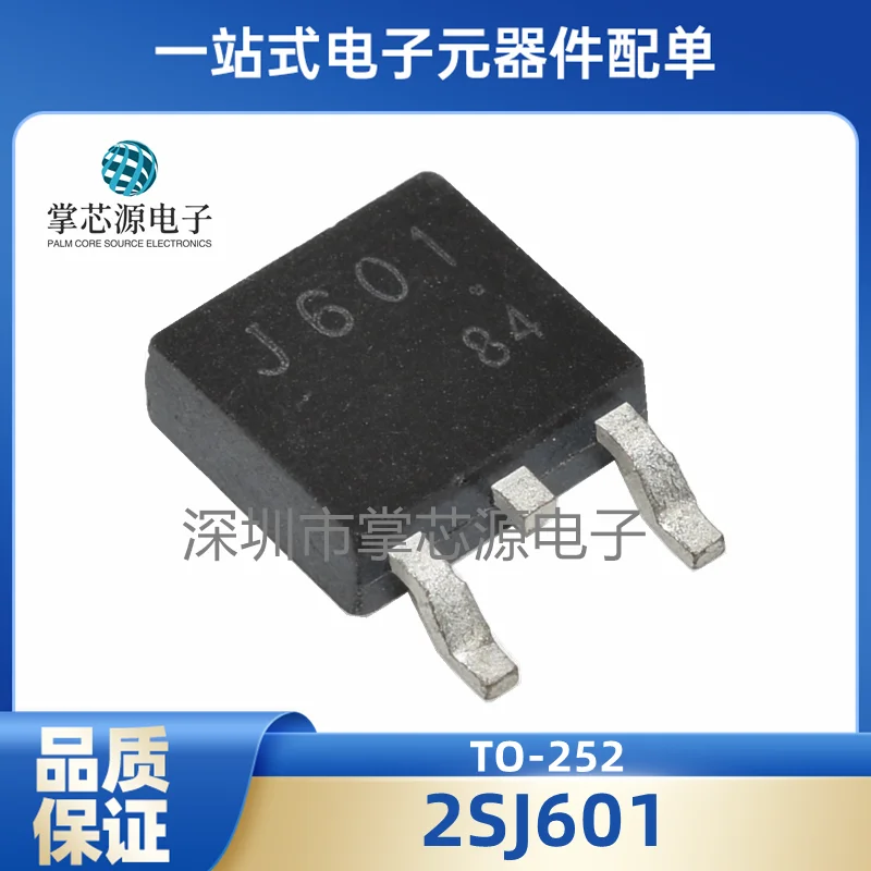 Абсолютно новый оригинальный 2SJ601 SMD J601 TO-252 P-channel -36A -60V MOS полевая трубка оригинальный продукт
Абсолютно новый оригинальный 2SJ601 SMD J601 TO-252 P-channel -36A -60V MOS полевая трубка оригинальный продукт