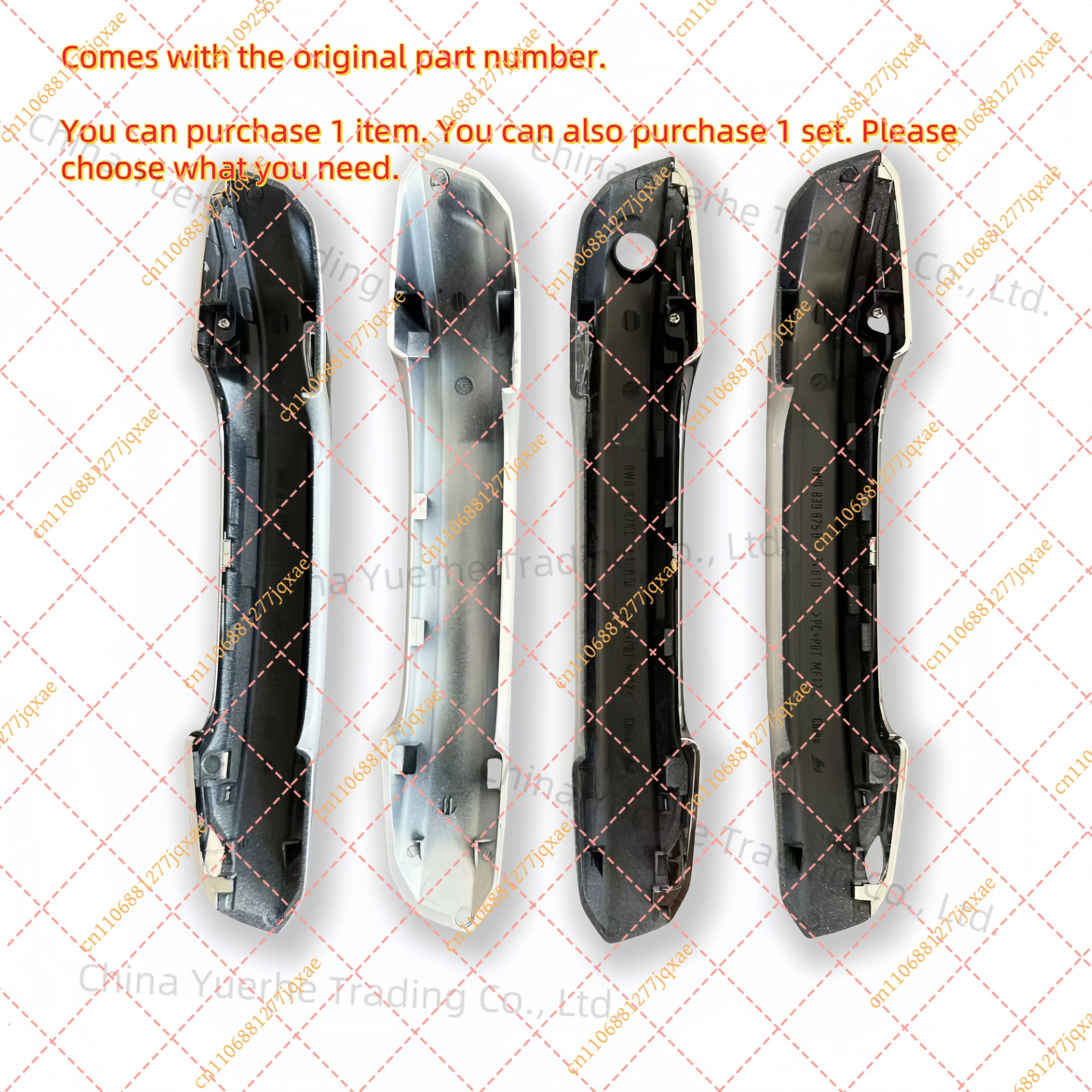 OEM For Audi A4 A5 S5 S4 B9 Q5 FY Door Handle Cove 8WD839857 8WD839858
OEM For Audi A4 A5 S5 S4 B9 Q5 FY Door Handle Cove 8WD839857 8WD839858