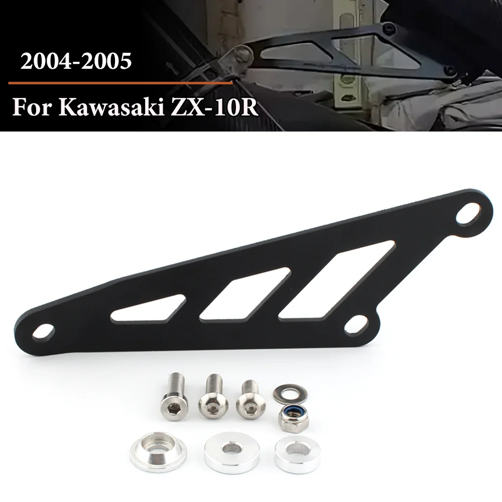 For Kawasaki ZX-10R 2004-2005 Motorcycle Exhaust Holder Hanger Bracket Muffler Support ZX10R ZX 10R Accessories
For Kawasaki ZX-10R 2004-2005 Motorcycle Exhaust Holder Hanger Bracket Muffler Support ZX10R ZX 10R Accessories