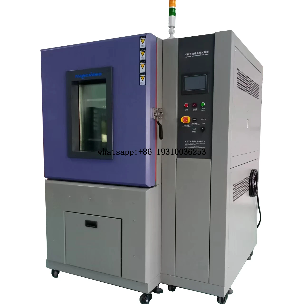 Programmable Environmental Climate Test Chamber High - Low Temperature Test Chamber Constant Temperature And Humidity Test Box
Programmable Environmental Climate Test Chamber High - Low Temperature Test Chamber Constant Temperature And Humidity Test Box