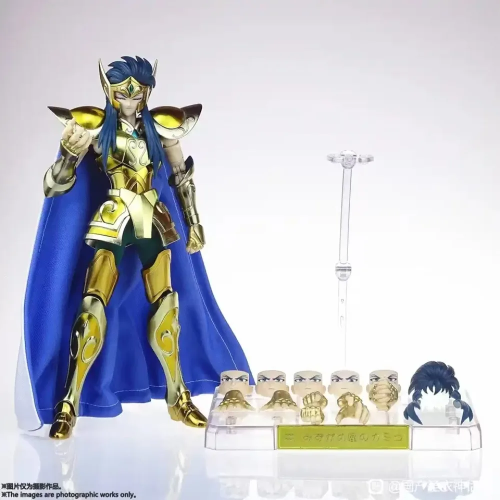 24-hour shipping MST Model Saint Seiya Myth Cloth EX Aquarius Camus 3.0 Plus Action Figure Knights of Zodiac
24-hour shipping MST Model Saint Seiya Myth Cloth EX Aquarius Camus 3.0 Plus Action Figure Knights of Zodiac
