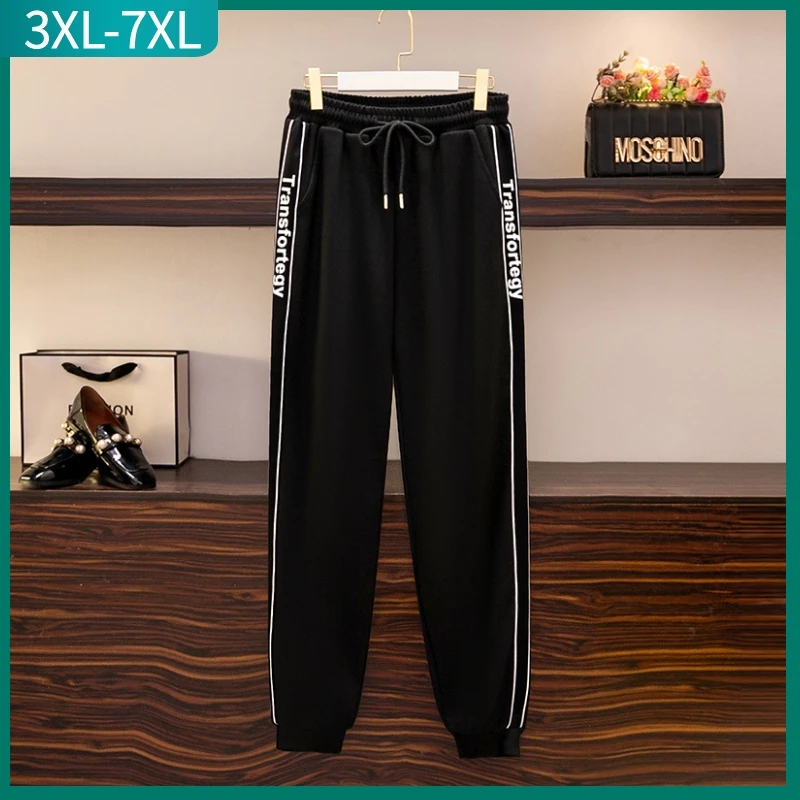 New 2023 Spring Autumn Plus Size Jogger Pants For Women Large Loose Black Cotton Long Sports Trousers 3XL 4XL 5XL 6XL 7XL
New 2023 Spring Autumn Plus Size Jogger Pants For Women Large Loose Black Cotton Long Sports Trousers 3XL 4XL 5XL 6XL 7XL