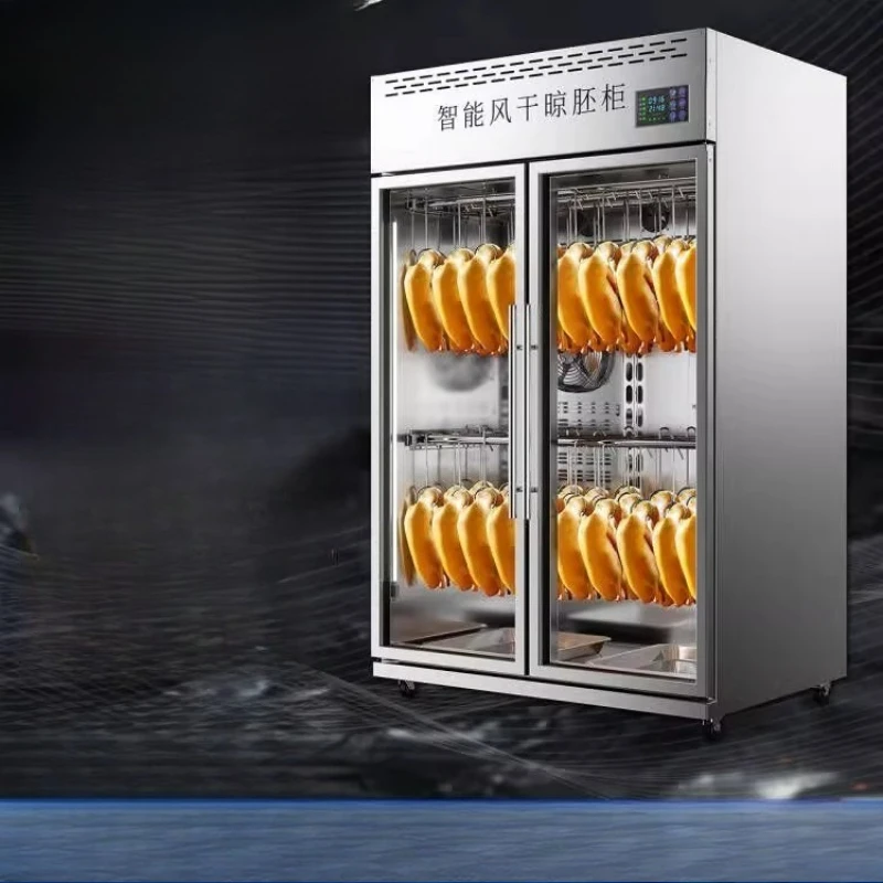 Intelligent duck drying cabinet, roast goose roast wax dryer, cold roast duck drying cabinet, air-cooled duck blowing cabinet
Intelligent duck drying cabinet, roast goose roast wax dryer, cold roast duck drying cabinet, air-cooled duck blowing cabinet