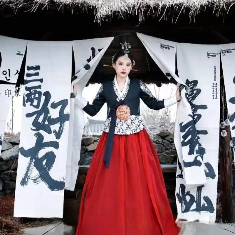 Traditional Korean Wedding Dress Women Korean Dress Adult Dress Improved Korean Court Folk Costume National Dance Robe Hanbok 한복
Traditional Korean Wedding Dress Women Korean Dress Adult Dress Improved Korean Court Folk Costume National Dance Robe Hanbok 한복