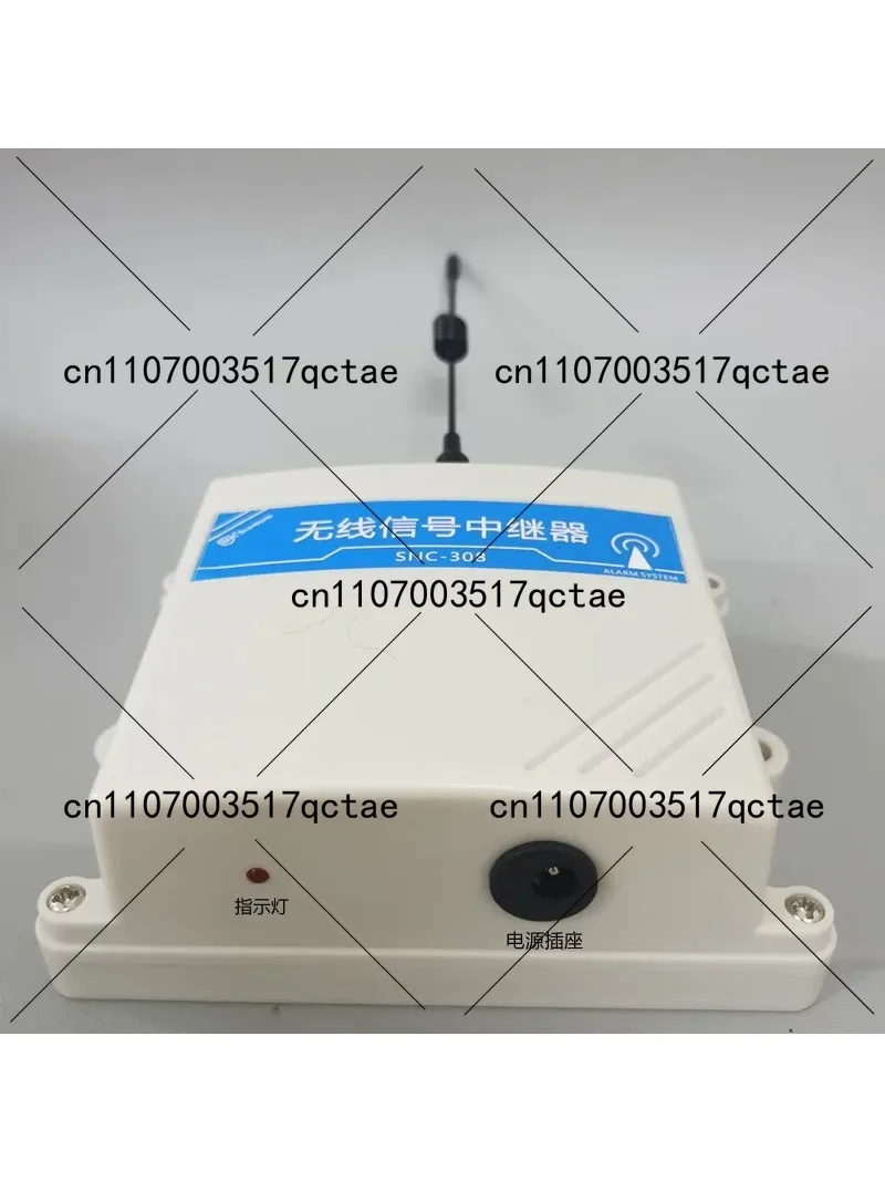 Outdoor Waterproof 1000M Wireless Alarm Signal Repeater 315MHz 433MHz Amplifier
Outdoor Waterproof 1000M Wireless Alarm Signal Repeater 315MHz 433MHz Amplifier