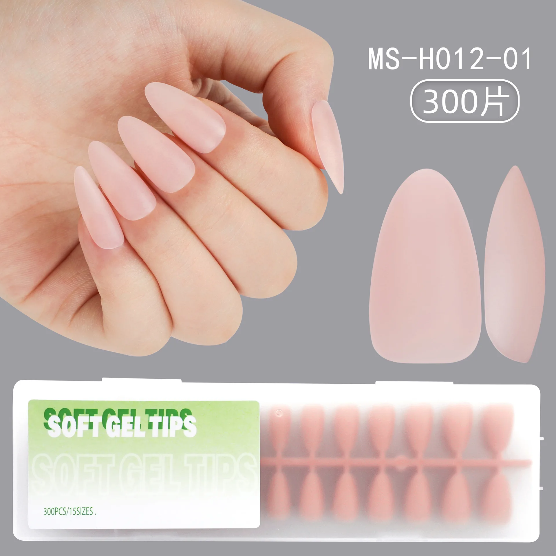 300Pcs Ultra-Thin Press-On Nails Set – Medium Almond Shape (15 Sizes) With No-File Pre-Made Nude Matte Finish Seamless DIY Kit
300Pcs Ultra-Thin Press-On Nails Set – Medium Almond Shape (15 Sizes) With No-File Pre-Made Nude Matte Finish Seamless DIY Kit