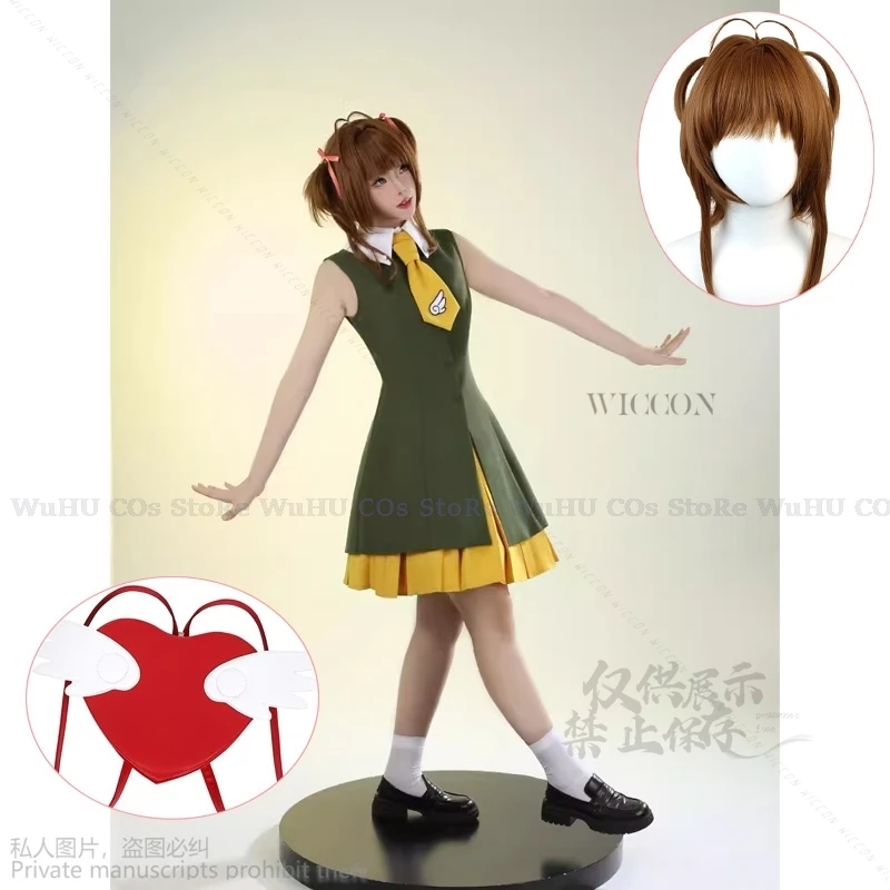 Anime Card Lolita Sakura Cosplay Daily Suit Sakura Cosplay Bags Hongkong Travel Green Dress Wigs Women Halloween Roleplay Suit
Anime Card Lolita Sakura Cosplay Daily Suit Sakura Cosplay Bags Hongkong Travel Green Dress Wigs Women Halloween Roleplay Suit