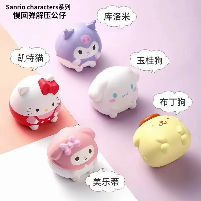 New Sanrio Kawaii Melody Decompression Kuromi Cinnamoroll Stress Relief Squishy Anime Cartoon Children's Handheld Pinch Toy Gift 
New Sanrio Kawaii Melody Decompression Kuromi Cinnamoroll Stress Relief Squishy Anime Cartoon Children's Handheld Pinch Toy Gift