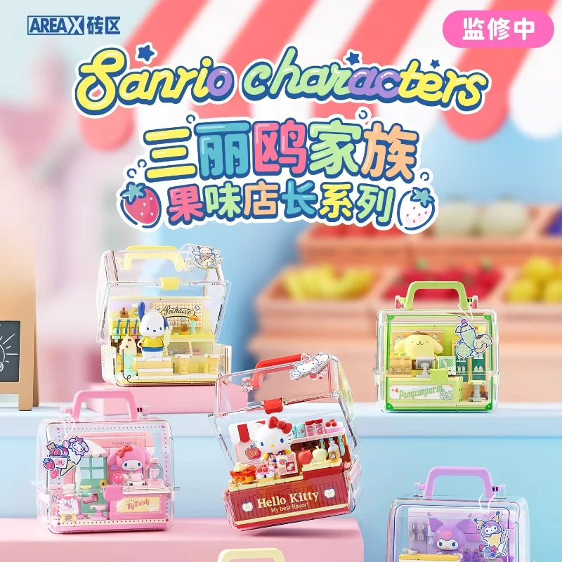 New AREAX Sanrio Hello Kitty Shopkeeper Puzzle Building Blocks Toy Exquisite Desktop Decoration Ideal Gift for Girls
New AREAX Sanrio Hello Kitty Shopkeeper Puzzle Building Blocks Toy Exquisite Desktop Decoration Ideal Gift for Girls