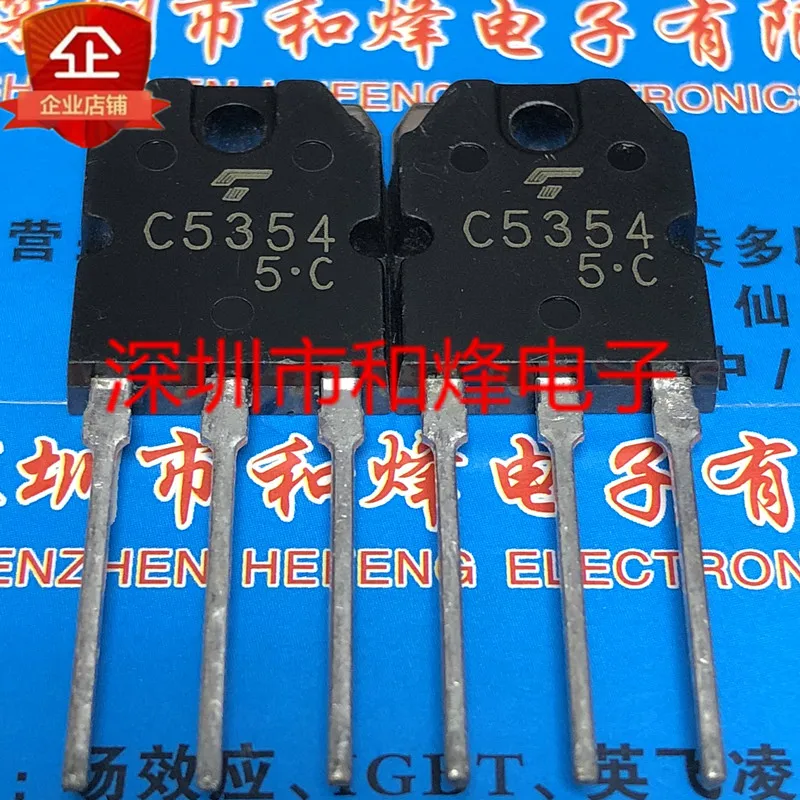(5 шт./лот) C5354 2SC5354 TO-3P 900V 5A новый оригинальный источник питания со склада
(5 шт./лот) C5354 2SC5354 TO-3P 900V 5A новый оригинальный источник питания со склада