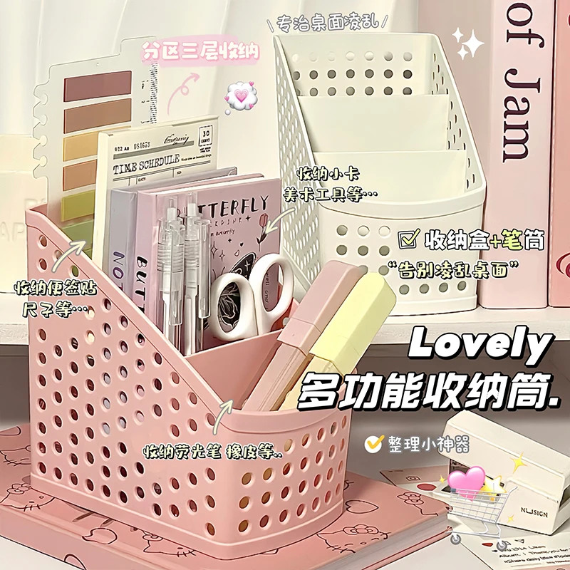 Школьный канцелярский органайзер для макияжа, настольный ящик для хранения, контейнер для косметики, ювелирных изделий, канцелярские принадлежности, пластиковый органайзер
Школьный канцелярский органайзер для макияжа, настольный ящик для хранения, контейнер для косметики, ювелирных изделий, канцелярские принадлежности, пластиковый органайзер