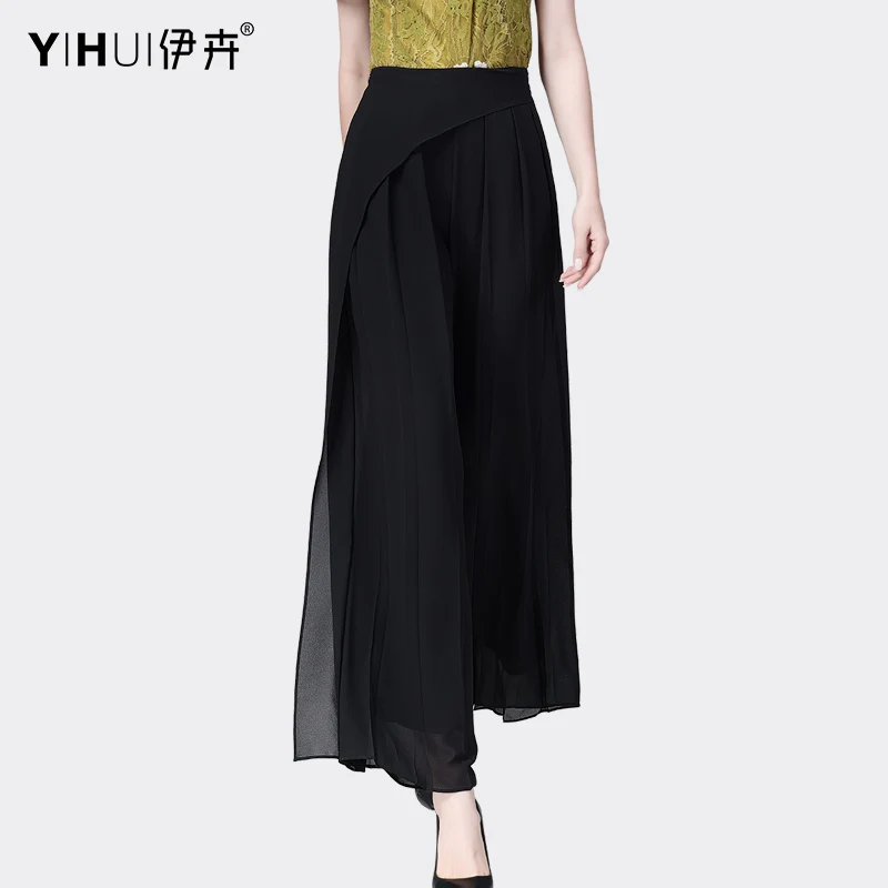 2023 Summer Women High Waist Lightweight Chiffon Wide Leg Pants Loose Casual Plus Size Ruffles Long Trousers Pleated Pants
2023 Summer Women High Waist Lightweight Chiffon Wide Leg Pants Loose Casual Plus Size Ruffles Long Trousers Pleated Pants