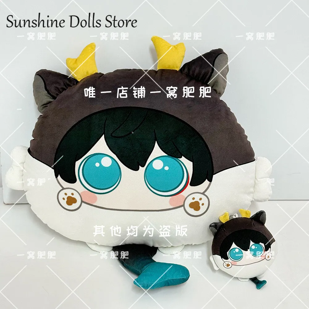 Game Honkai:Star Rail Anaxa DanHeng Phainon Mydei Kawaii Hug Pillow Anime Cushion Plush Doll Dango Keychain Pendant Xmas Gift
Game Honkai:Star Rail Anaxa DanHeng Phainon Mydei Kawaii Hug Pillow Anime Cushion Plush Doll Dango Keychain Pendant Xmas Gift