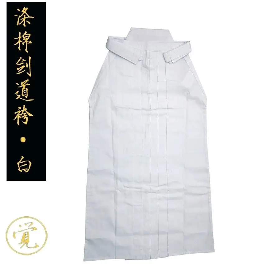 Aikido White Knedo Trousers Training Competition Pantskirt Japanese Kimono Men and Women Same Style
Aikido White Knedo Trousers Training Competition Pantskirt Japanese Kimono Men and Women Same Style