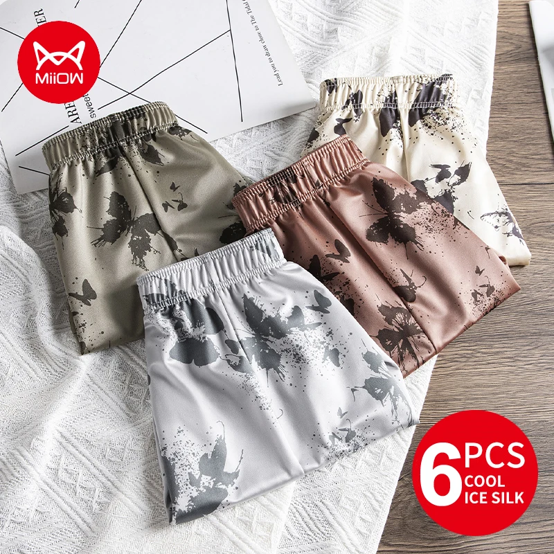 MiiOW 6Pcs Ice Silk Men Underwear Boxershorts Summer Breathable Man Panties Large Size Shorts Underpants Mens Home Aloha Pants
MiiOW 6Pcs Ice Silk Men Underwear Boxershorts Summer Breathable Man Panties Large Size Shorts Underpants Mens Home Aloha Pants
