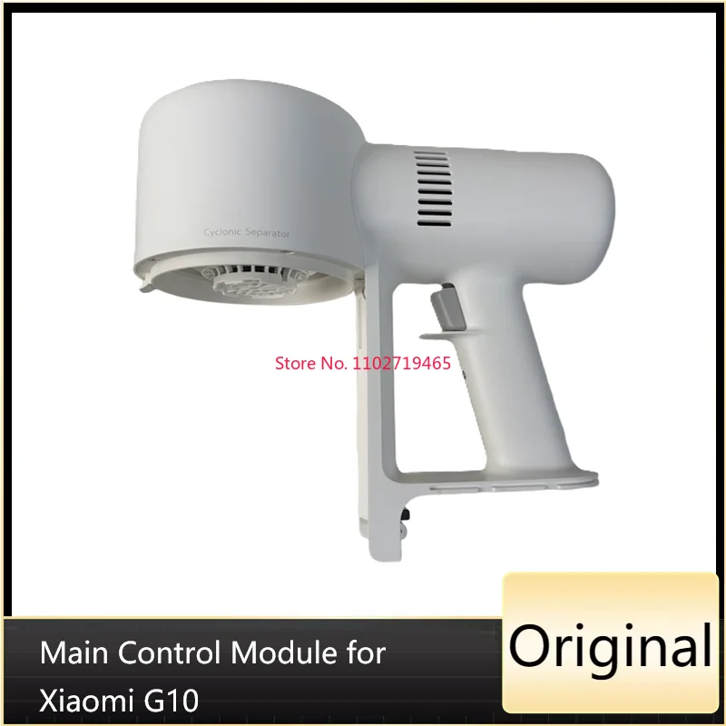 Main Controller Board Fan Module with Housing Assembly for Xiaomi G10 Handheld Vacuum Cleaner Parts
Main Controller Board Fan Module with Housing Assembly for Xiaomi G10 Handheld Vacuum Cleaner Parts