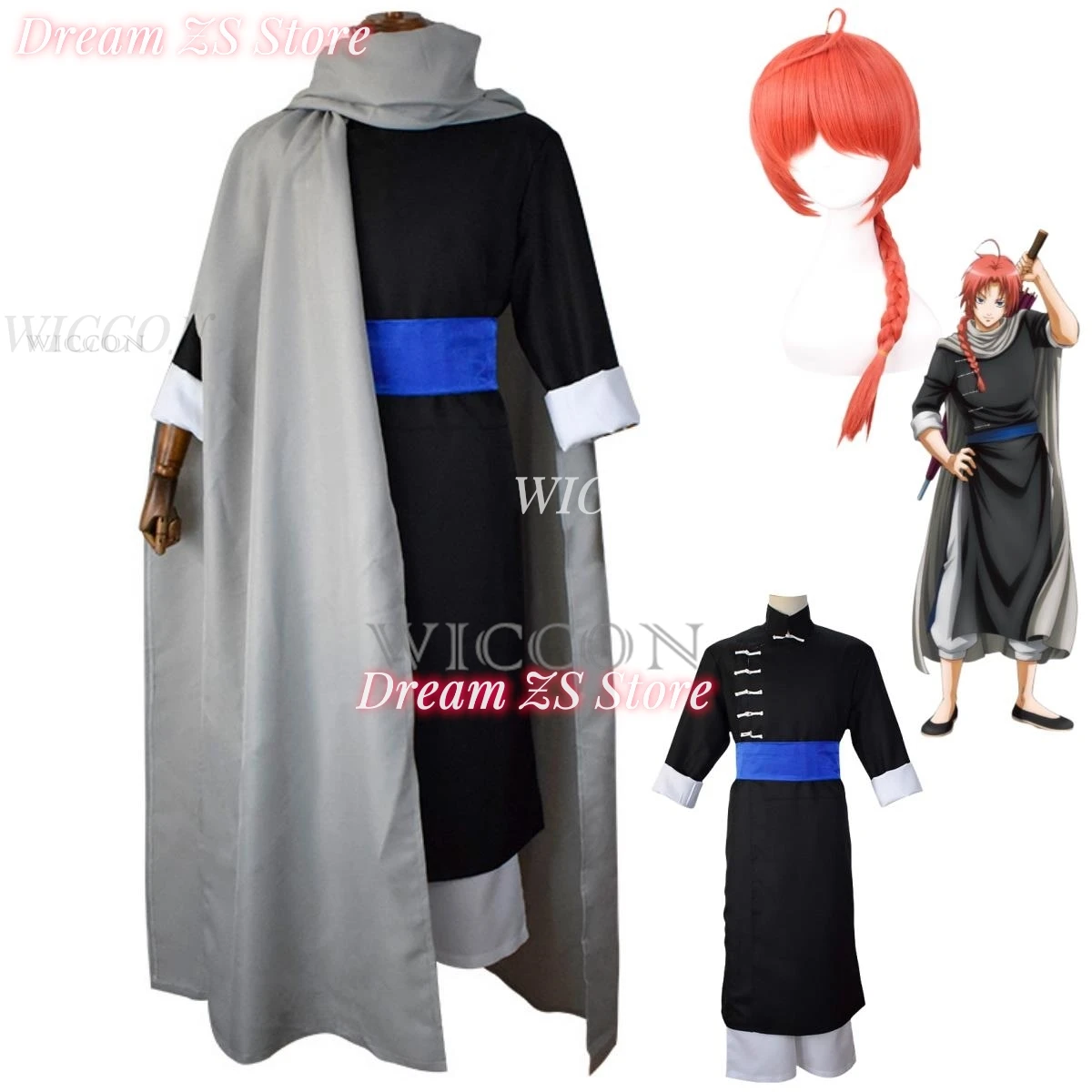 Косплей-костюм из аниме Gintama Kamui, парик в китайском стиле, черная тренировка, мужской традиционный фестиваль, женский костюм
Косплей-костюм из аниме Gintama Kamui, парик в китайском стиле, черная тренировка, мужской традиционный фестиваль, женский костюм