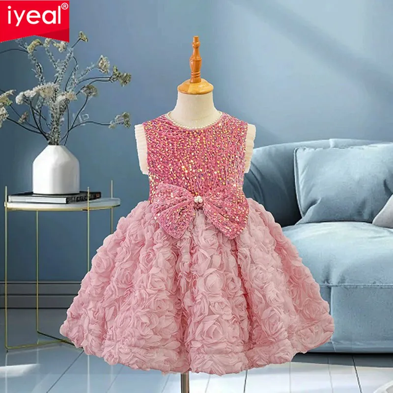 IYEAL Pink Sequin Dress Flower Girl Birthday Princess Dress 2025 Children's Host Spring New Sleeveless Dress
IYEAL Pink Sequin Dress Flower Girl Birthday Princess Dress 2025 Children's Host Spring New Sleeveless Dress