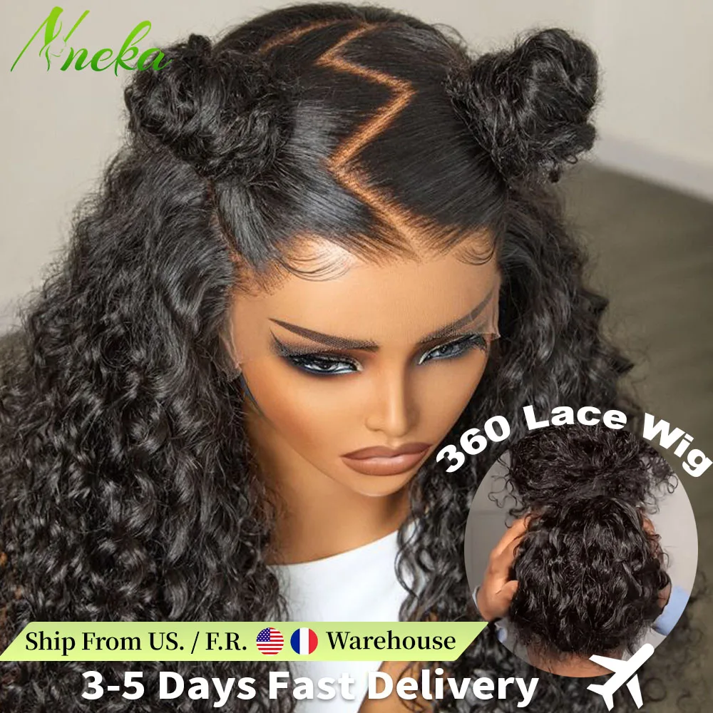 360 Full Lace Wig Invisible Drawstring Deep Wave Frontal Wig Curly Human Hair Wigs Brazilian 13X4 13X6 Hd Lace Water Wave Wigs
360 Full Lace Wig Invisible Drawstring Deep Wave Frontal Wig Curly Human Hair Wigs Brazilian 13X4 13X6 Hd Lace Water Wave Wigs