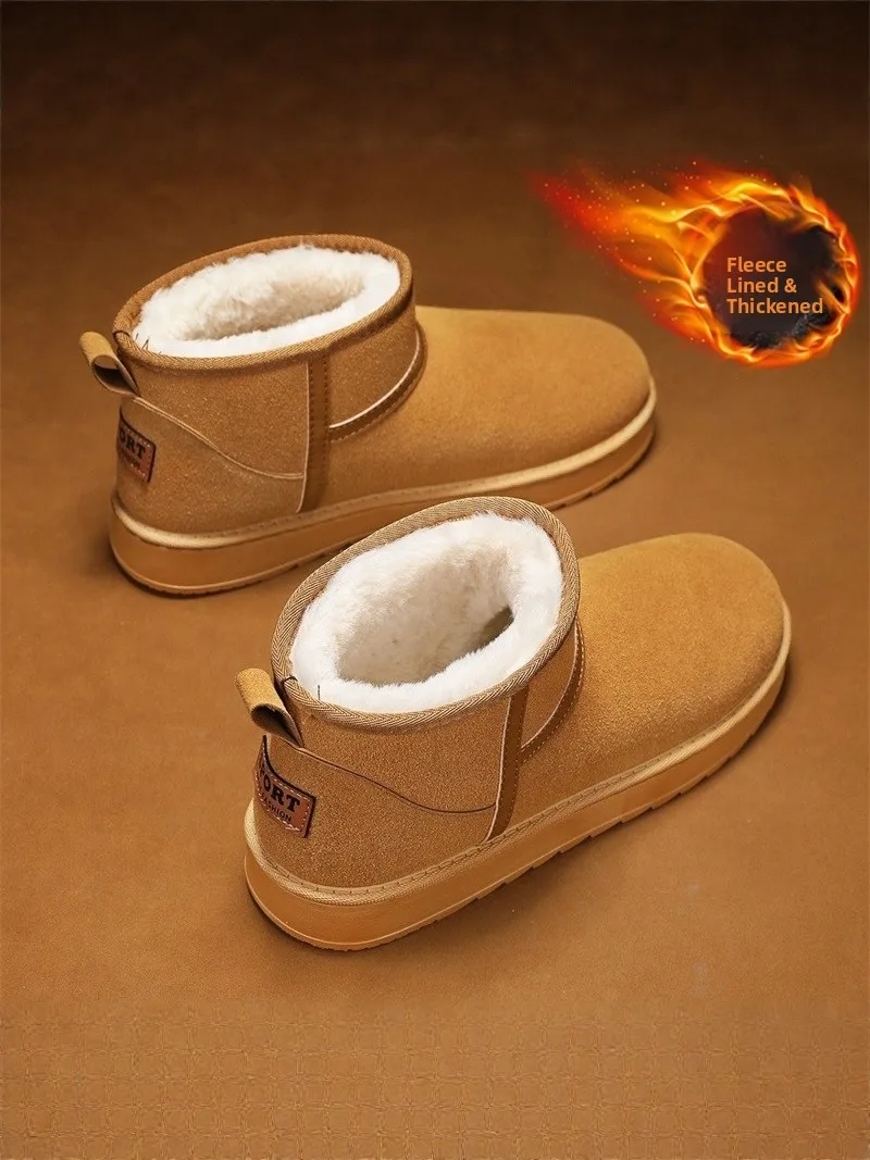 Men's Winter Snow Boots Anti-slip Thick Bottom Fleece Lined Warm Leather Fur Integrated Bread Cotton Boots for Cold Weather
Men's Winter Snow Boots Anti-slip Thick Bottom Fleece Lined Warm Leather Fur Integrated Bread Cotton Boots for Cold Weather
