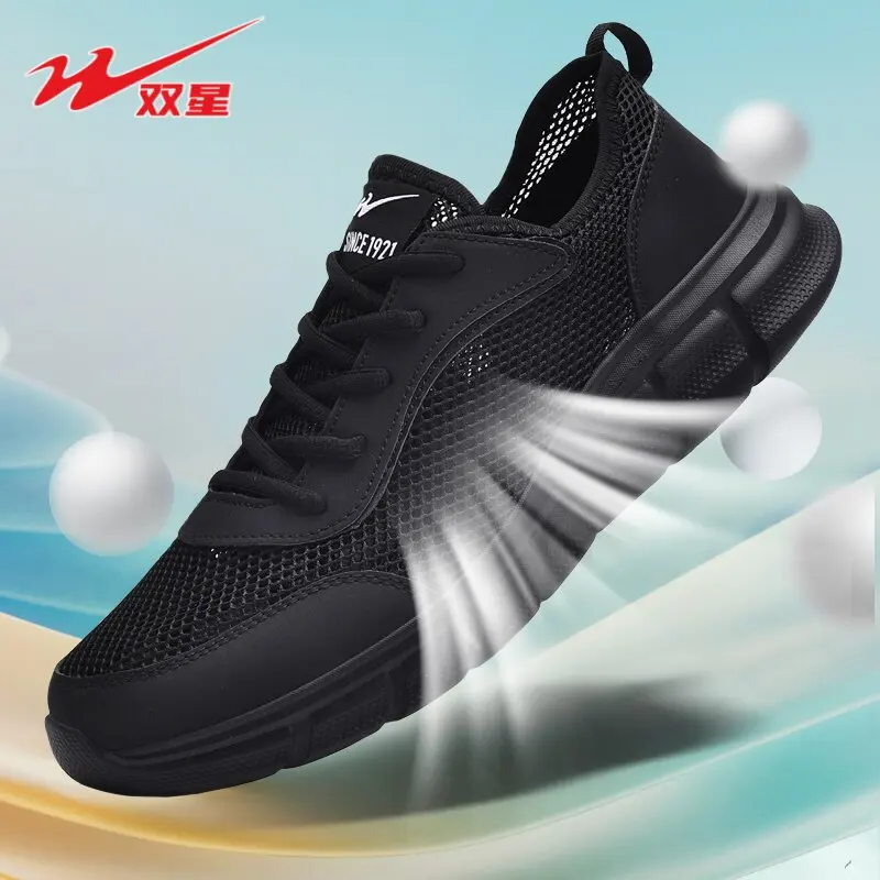 Mesh breathable sport shoes for men, keep feet dry all day, perfect for running hiking and outdoor activities
Mesh breathable sport shoes for men, keep feet dry all day, perfect for running hiking and outdoor activities