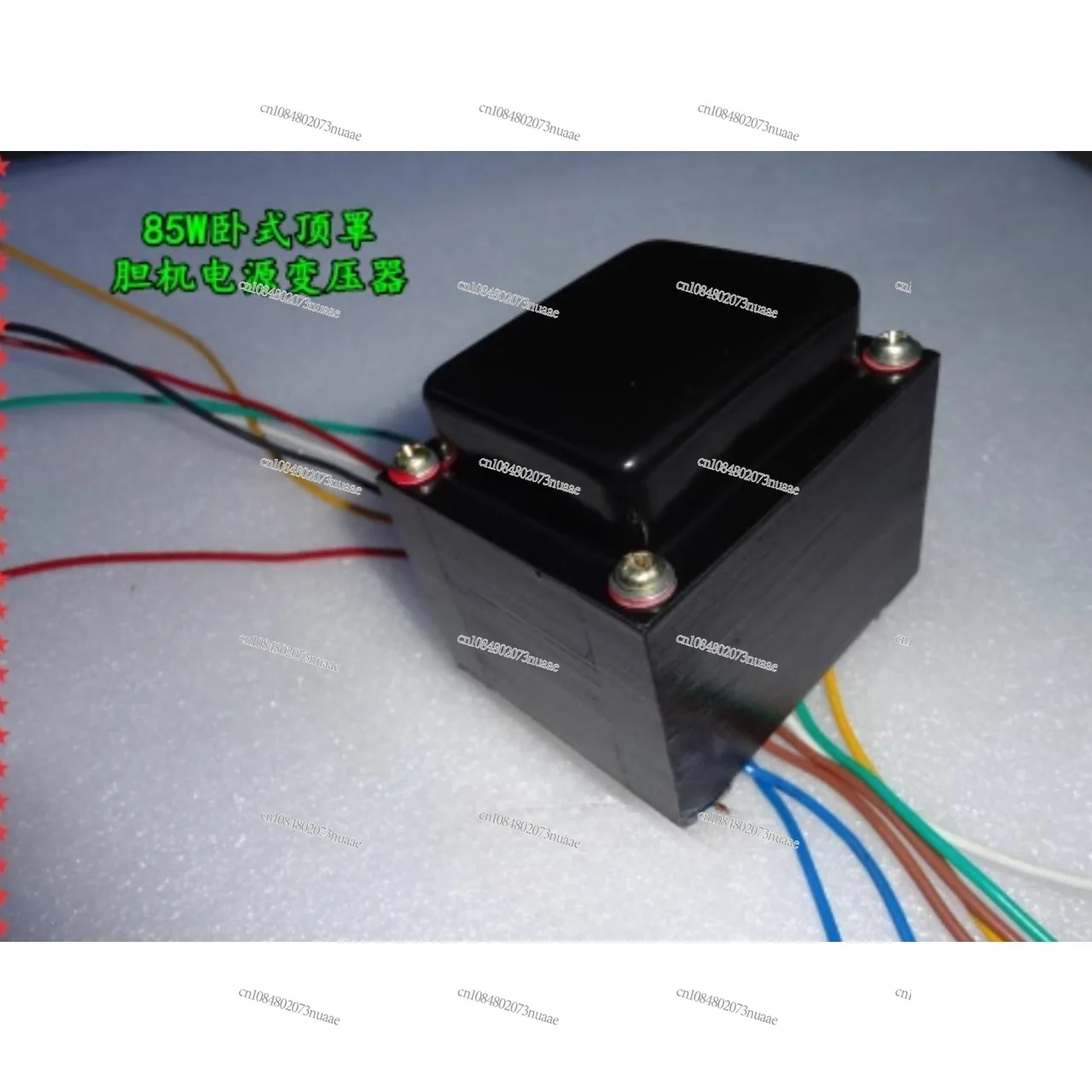 85W Bile Machine Power Supply, Bile Machine Transformer, All Copper Core EI76 * 50 Horizontal Top Cover High Voltage 0-230-250V
85W Bile Machine Power Supply, Bile Machine Transformer, All Copper Core EI76 * 50 Horizontal Top Cover High Voltage 0-230-250V