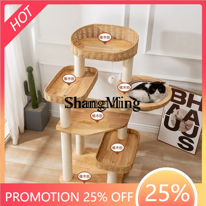 CL solid wood cat rack cat scratching board rattan sisal column large cat supplies
CL solid wood cat rack cat scratching board rattan sisal column large cat supplies