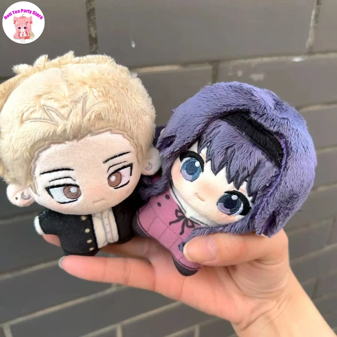 10cm Plush Doll The Fragrant Flower Blooms with Dignity Waguri Kaoruko Tsumugi Rintaro Pendant Keychain Plushie Ornament Toys
10cm Plush Doll The Fragrant Flower Blooms with Dignity Waguri Kaoruko Tsumugi Rintaro Pendant Keychain Plushie Ornament Toys