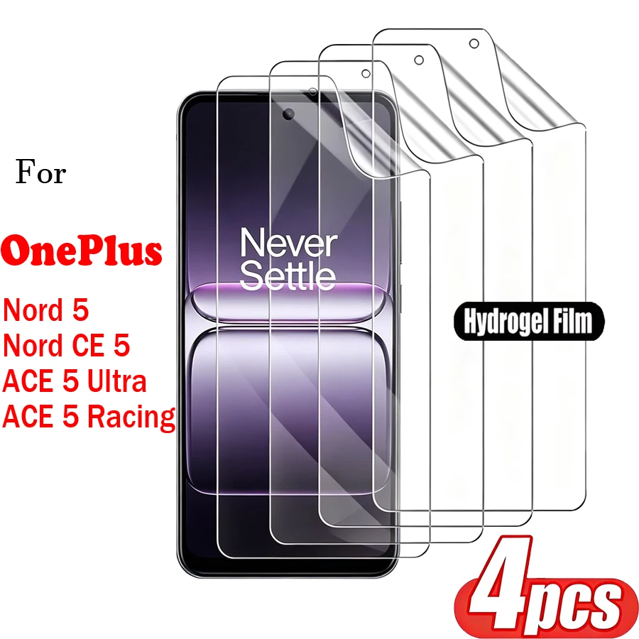 4PCS Matte Hydrogel Film for Oneplus Nord CE 5 Screen Protector for Oneplus ACE 5 Ultra Racing Soft Protective Film
4PCS Matte Hydrogel Film for Oneplus Nord CE 5 Screen Protector for Oneplus ACE 5 Ultra Racing Soft Protective Film
