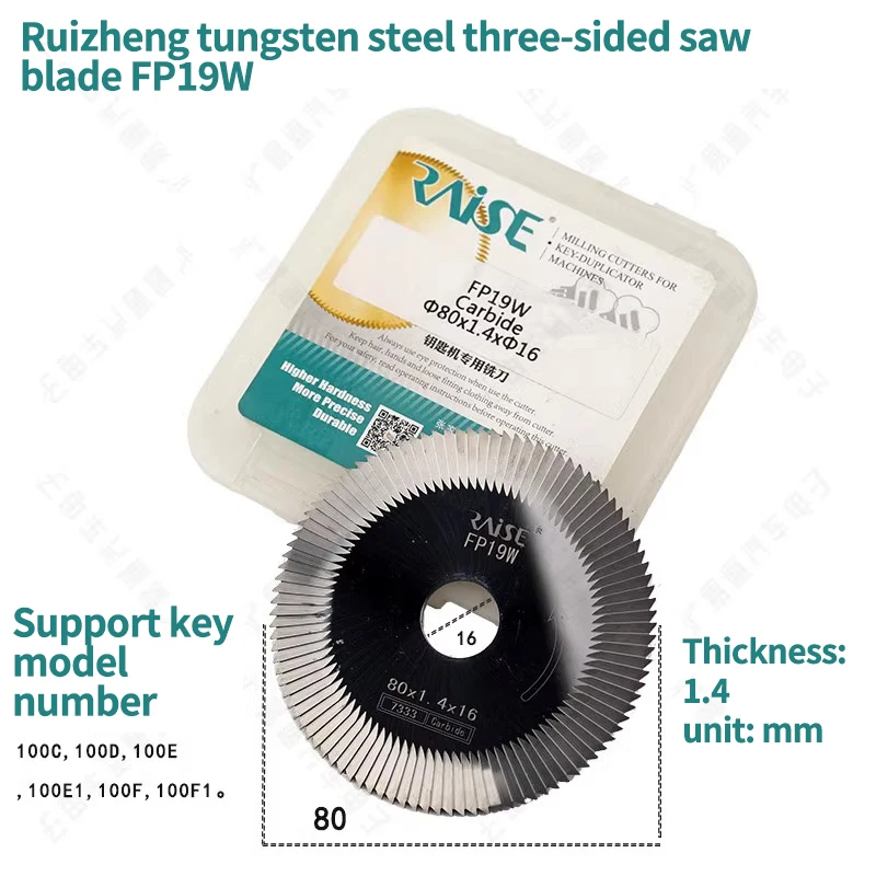 for ruizheng FP19W tungsten steel three-sided blade Φ φ80x1.4xφ16 100E key machine diamond blade knife
for ruizheng FP19W tungsten steel three-sided blade Φ φ80x1.4xφ16 100E key machine diamond blade knife