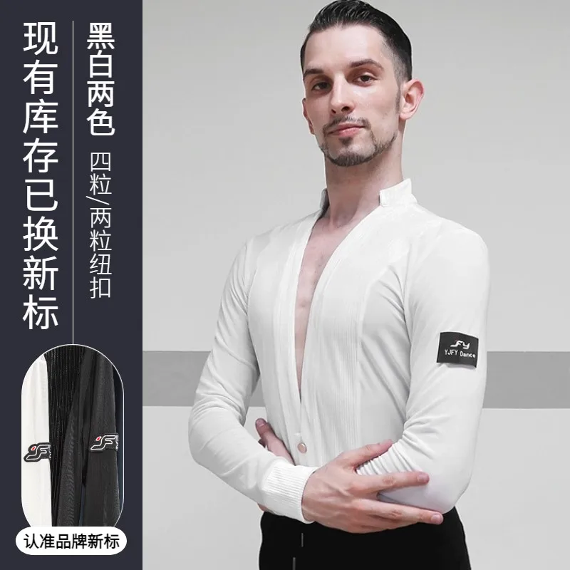 Мужской танцевальный комбинезон с длинным рукавом для латиноамериканских танцев 2026 года, современная рубашка для тренировок по национальному стандарту, модель By349
Мужской танцевальный комбинезон с длинным рукавом для латиноамериканских танцев 2026 года, современная рубашка для тренировок по национальному стандарту, модель By349