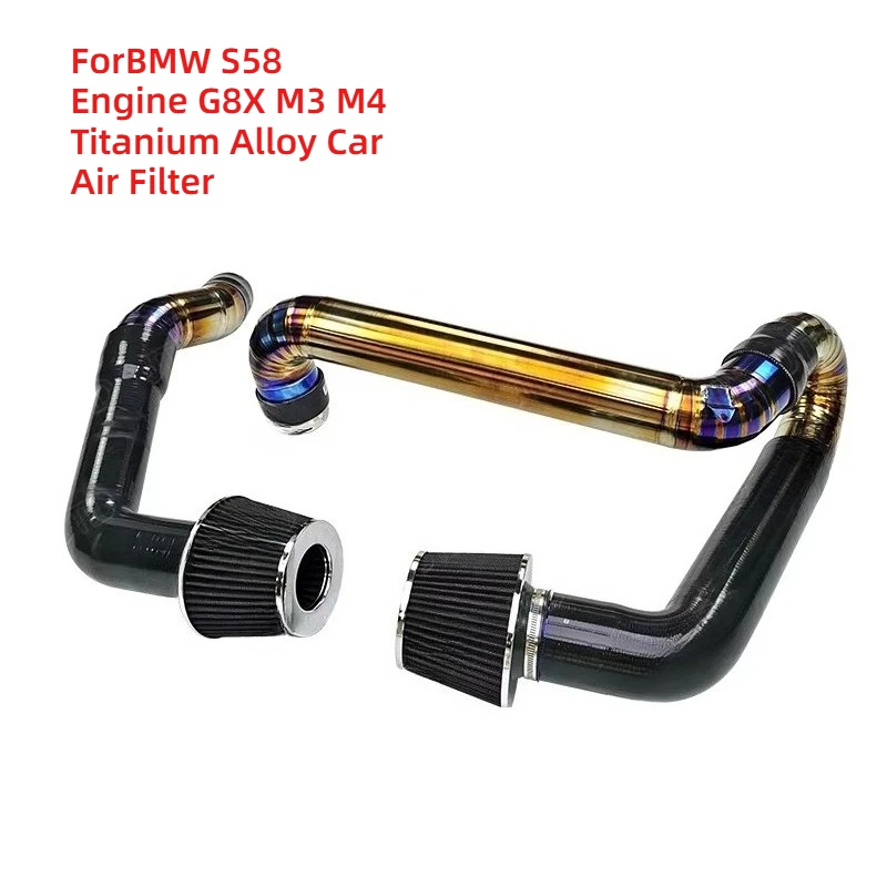 High-Grade ForBMW S58 Engine G8X M3 M4 Titanium Alloy Car Air Filter
High-Grade ForBMW S58 Engine G8X M3 M4 Titanium Alloy Car Air Filter
