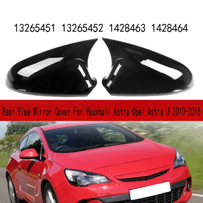 Для Vauxhall Astra Opel Astra J 2010-2016 набор глянцевых черных крыльев с зеркалом 13265451 13265452 1428463 1428464
Для Vauxhall Astra Opel Astra J 2010-2016 набор глянцевых черных крыльев с зеркалом 13265451 13265452 1428463 1428464