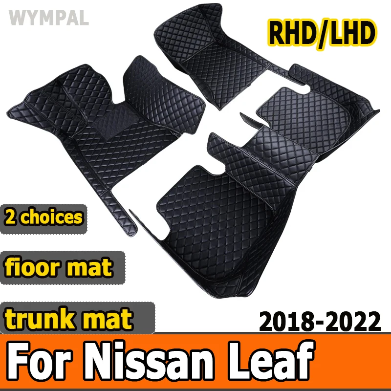 Автомобильные коврики для Nissan Leaf ZE1 2018 ~ 2022, роскошный кожаный коврик, прочные коврики, детали интерьера, набор ковриков, автомобильные аксессуары 2019
Автомобильные коврики для Nissan Leaf ZE1 2018 ~ 2022, роскошный кожаный коврик, прочные коврики, детали интерьера, набор ковриков, автомобильные аксессуары 2019