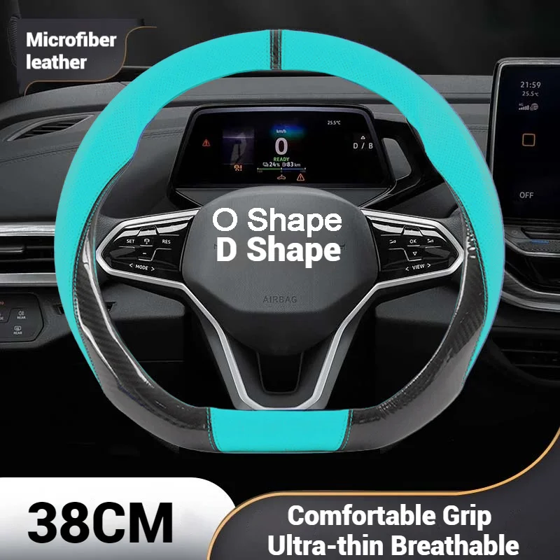 Non-slip Breathable Universal 38CM 15Inches Carbon Fiber Leather Car Steering Wheel Cover For Lexus GS Car Accessories
Non-slip Breathable Universal 38CM 15Inches Carbon Fiber Leather Car Steering Wheel Cover For Lexus GS Car Accessories