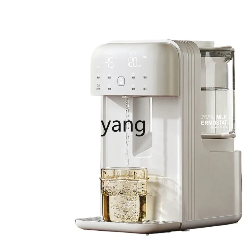 L'm'm Constant Temperature Kettle Intelligent Milking Machine Quantitative Water Automatic Milk Filling Dedicated Milk Modulator
L'm'm Constant Temperature Kettle Intelligent Milking Machine Quantitative Water Automatic Milk Filling Dedicated Milk Modulator