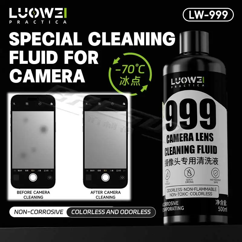 LUOWEI LW-999 Phone Rear Camera Cleaning Agent Remove Camera Black Spots & Watermarks Lens Cleaning Fluid For iPhone Sam Tools
LUOWEI LW-999 Phone Rear Camera Cleaning Agent Remove Camera Black Spots & Watermarks Lens Cleaning Fluid For iPhone Sam Tools