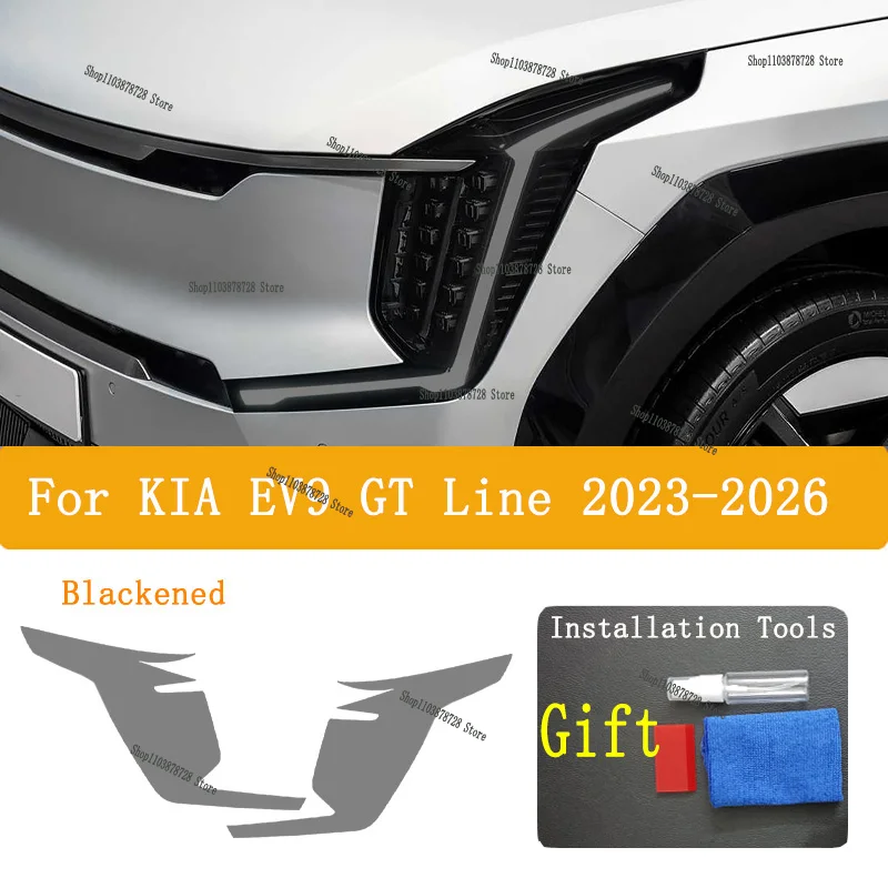 TPU For KIA EV9 GT Line 2023-2026 smoked black light film modification accessories, car light protection film
TPU For KIA EV9 GT Line 2023-2026 smoked black light film modification accessories, car light protection film
