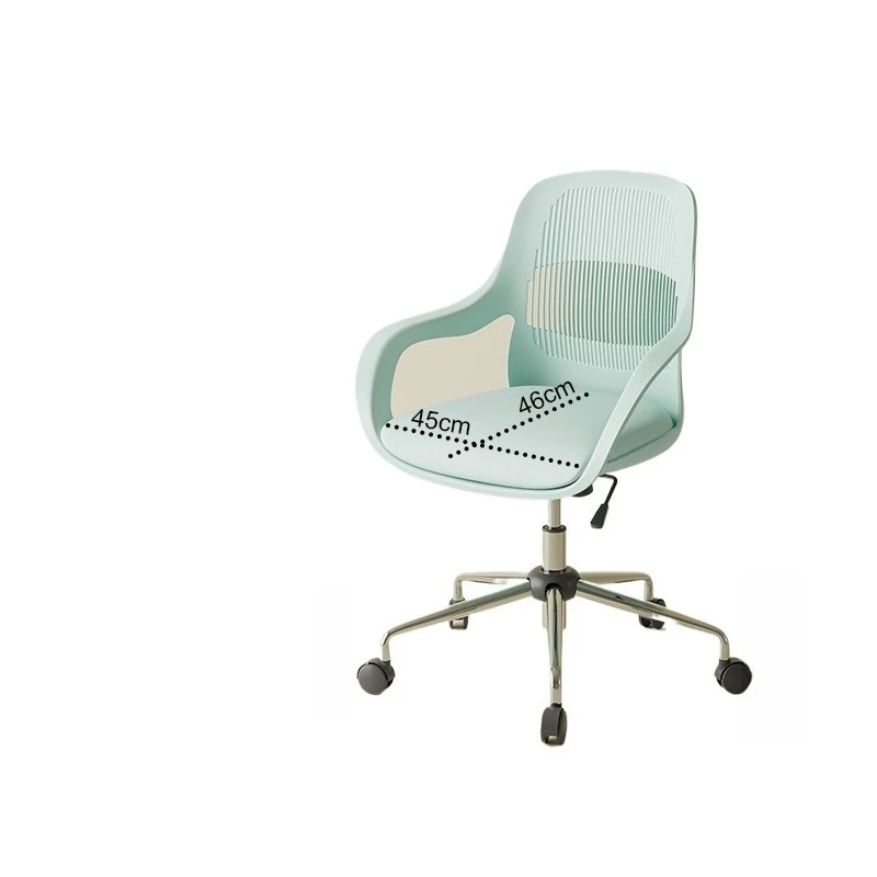 Home gaming chair: Comfortable ergonomic chair, can be lifted and lowered, comfortable for sitting office chairs
Home gaming chair: Comfortable ergonomic chair, can be lifted and lowered, comfortable for sitting office chairs