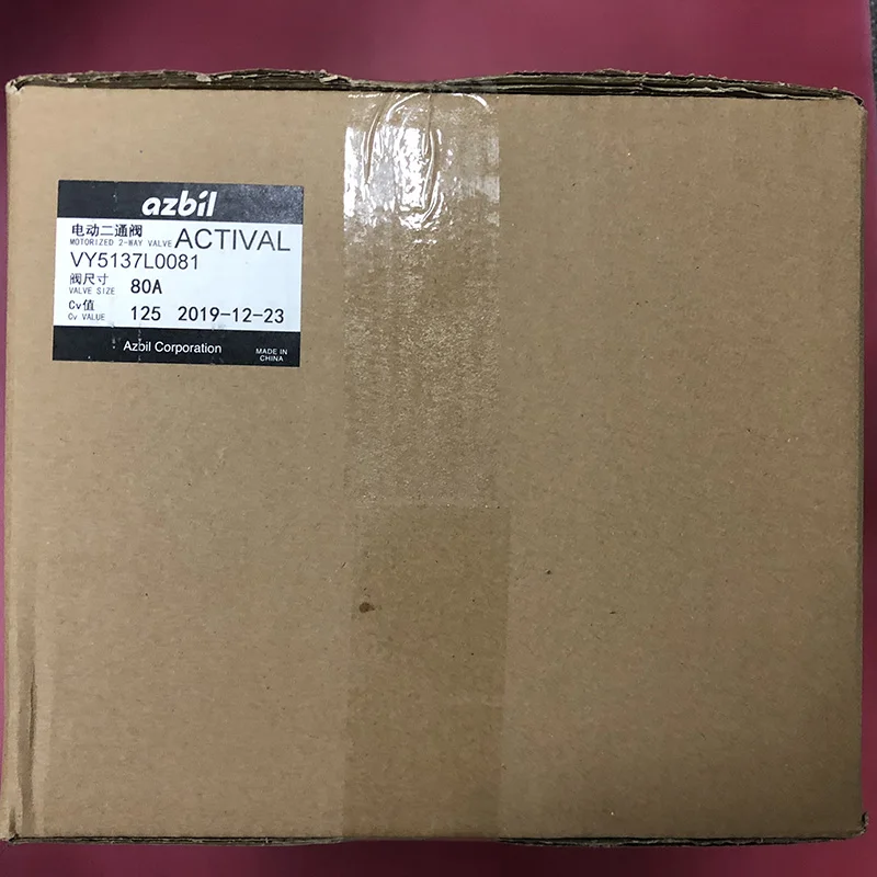 DN80 Электрический двухсторонний клапан VY5137L0081, оригинальный подлинный Спот, подделка, десять штрафов
DN80 Электрический двухсторонний клапан VY5137L0081, оригинальный подлинный Спот, подделка, десять штрафов