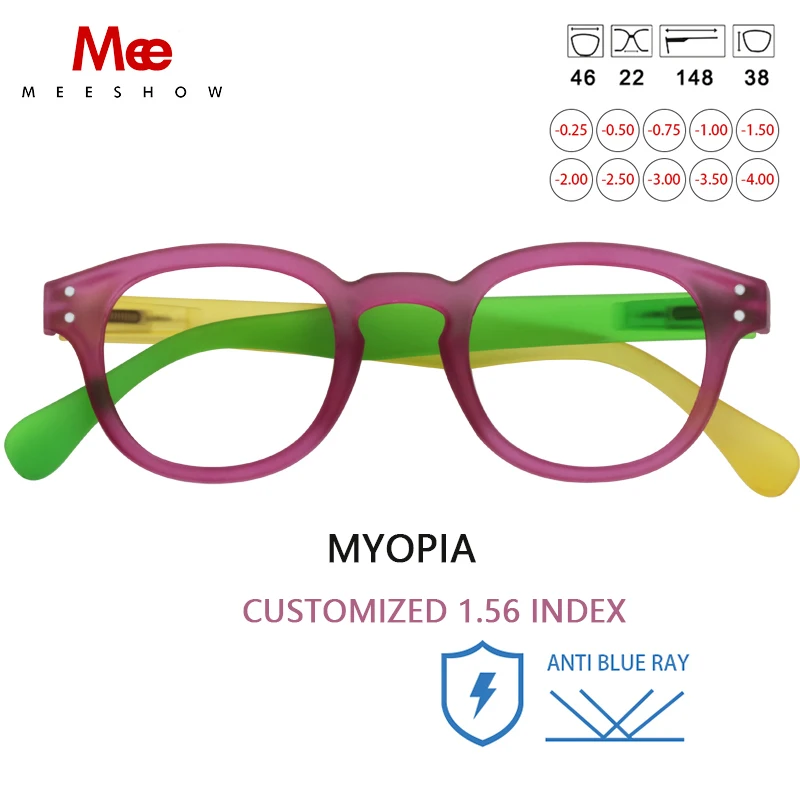 Meeshow Custoimzed prescription glasses frame Stylish Men Women blue light blocking Girl Screen Protected optical Myopia eyewear
Meeshow Custoimzed prescription glasses frame Stylish Men Women blue light blocking Girl Screen Protected optical Myopia eyewear