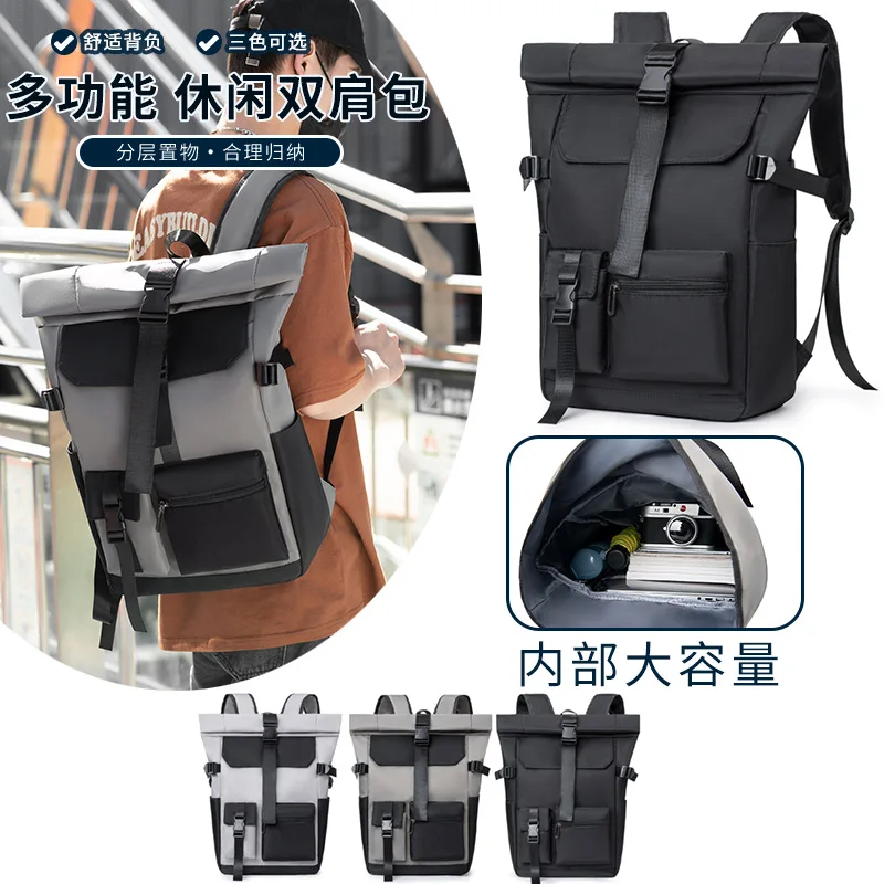 Roll Cover Contrasting Color Simple Niche Computer Travel Commuting Large Capacity Portable Backpack for Men
Roll Cover Contrasting Color Simple Niche Computer Travel Commuting Large Capacity Portable Backpack for Men