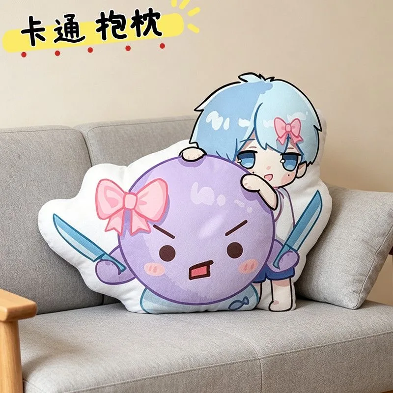 Ziyu Shidunzi Cosplay Pillow Doll Celebrity Fans Support Cute Bedhead Sofa Cushion Backrest 2026
Ziyu Shidunzi Cosplay Pillow Doll Celebrity Fans Support Cute Bedhead Sofa Cushion Backrest 2026