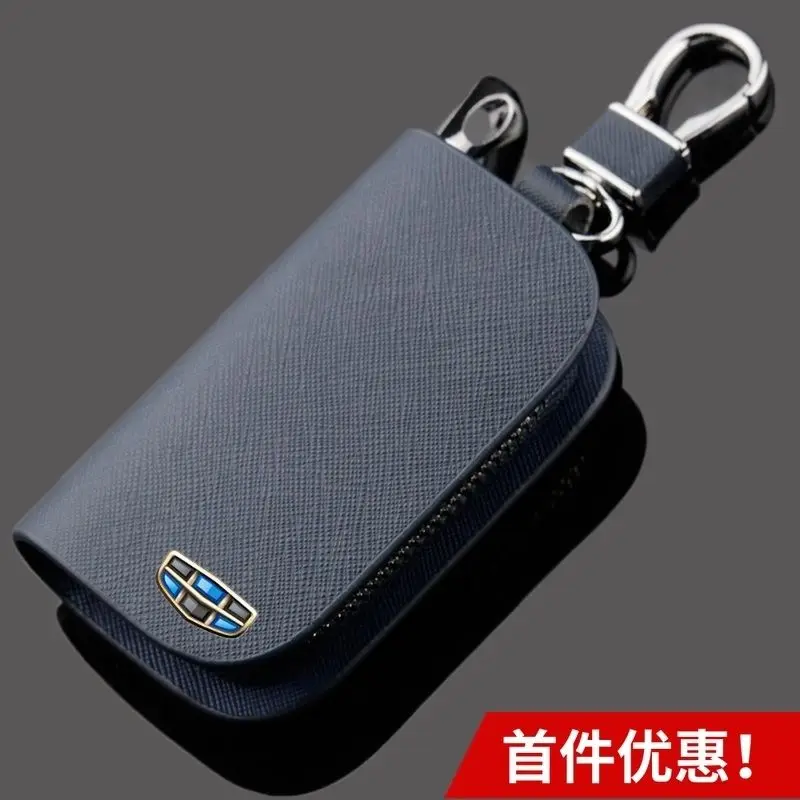 Leather Car Remote Key Case Cover Holder Shell For Geely Emgrand X7 EX7 Coolray 2019-2020 Auto Styling Fob Accessories
Leather Car Remote Key Case Cover Holder Shell For Geely Emgrand X7 EX7 Coolray 2019-2020 Auto Styling Fob Accessories