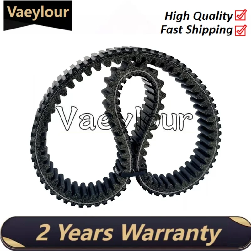 0180-055000-0001 Parts Drive Belt 0180-055000-0004 For CFMOTO CF400 450L CF500 CF600 CFORCE UFORCE ZFORCE 400 0180-055000-0002
0180-055000-0001 Parts Drive Belt 0180-055000-0004 For CFMOTO CF400 450L CF500 CF600 CFORCE UFORCE ZFORCE 400 0180-055000-0002