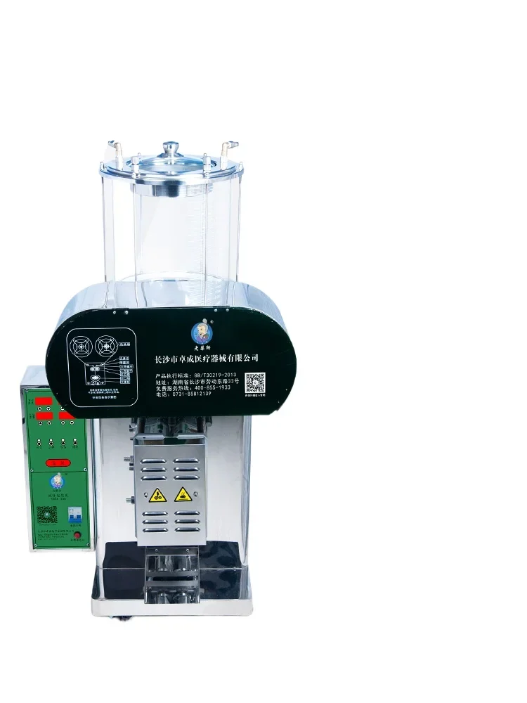 Traditional Chinese medicine liquid packaging machine for authentic old pharmacists and Donghua Sanyan Yong 'an Dapeng Chin
Traditional Chinese medicine liquid packaging machine for authentic old pharmacists and Donghua Sanyan Yong 'an Dapeng Chin