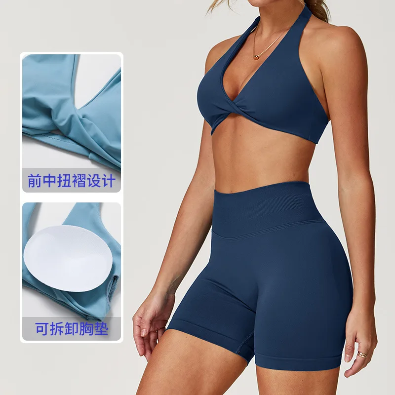 Women Sexy Beauty Back Hanging Neck Gym Sports Bras Wrapped Push Up Running Workout Sports Yoga Bras Women Gym Underwear
Women Sexy Beauty Back Hanging Neck Gym Sports Bras Wrapped Push Up Running Workout Sports Yoga Bras Women Gym Underwear