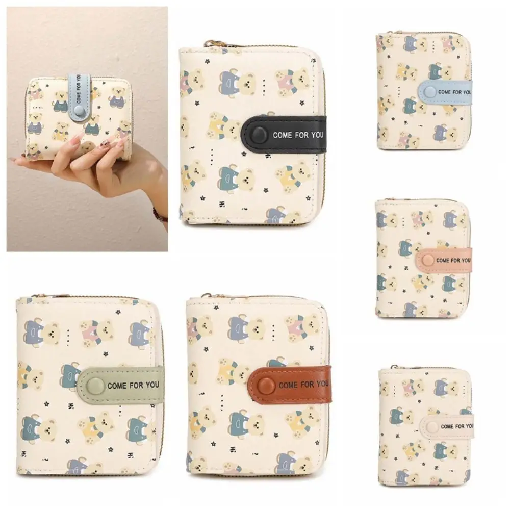 Versatile Portable Cartoon Bear Wallet PVC Patterned Women Card Bag Anti-Splash Water Snap Button Lady Short PU Purses Daily
Versatile Portable Cartoon Bear Wallet PVC Patterned Women Card Bag Anti-Splash Water Snap Button Lady Short PU Purses Daily